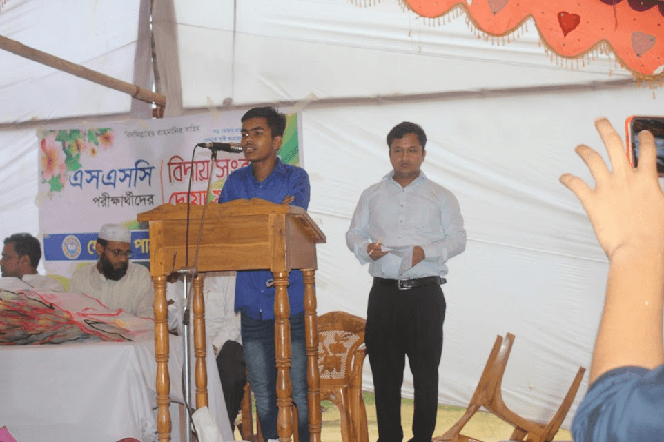 স্কুলের ছবি