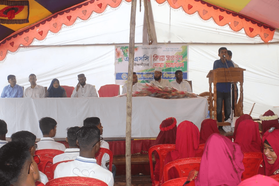 স্কুলের ছবি